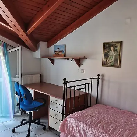Denia's House In The Heart Of Lägenhet Argostoli (Kefalonia)